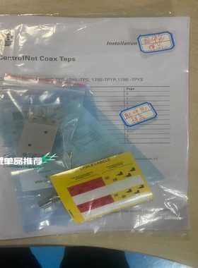 AB1786TPR/TPS/TPYR/TPYS配件包询价