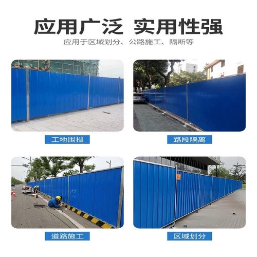 彩钢瓦铁皮宝钢彩钢板小草绿工地围挡彩涂瓦楞板彩色压型瓦屋顶