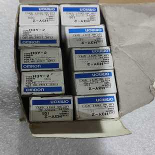 直流DC12V 210s 咨询 时间继电器H3Y