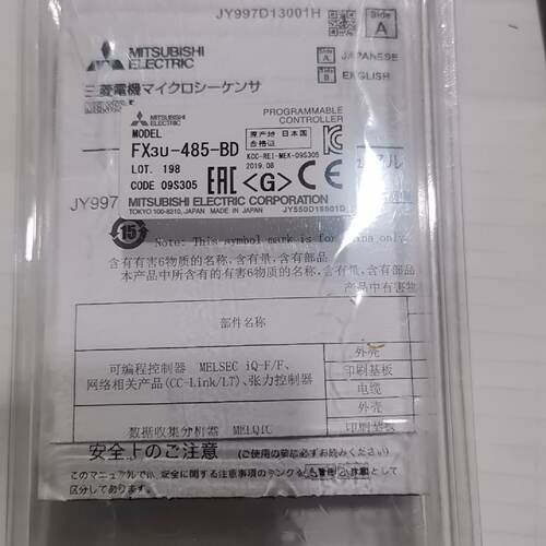 全新Mitsubishi/PLC模块FX3U-485-B—议价