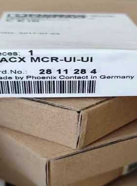 菲尼克斯隔离器orderNO.2811284