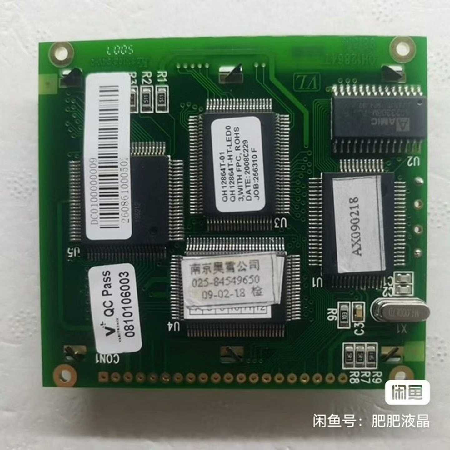 QH12864TQH12864T-HT128*64液询价