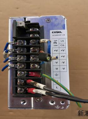 cosel科索ADA600F-24 24V开关电源 拆机成色议价商品