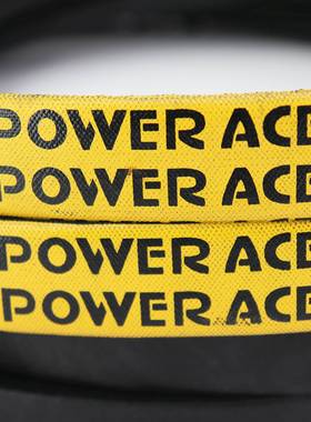 进口阪东三角带8V16008V17008V18008V1900皮带BANDOPOWERACE