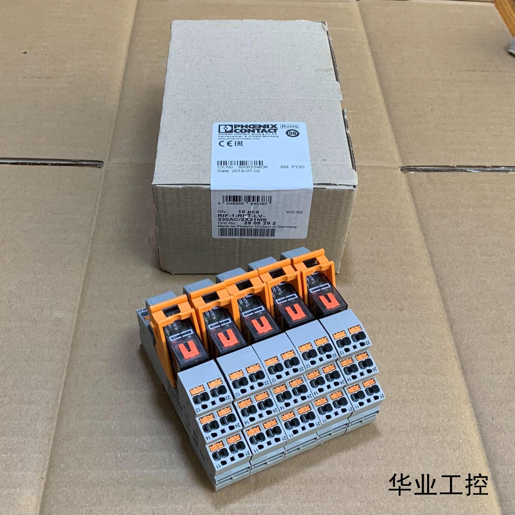 菲尼克斯2905292继电器模块RIF-1-RPT-LV-2议价商品