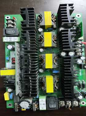 议价北京狮岛各型号电源SD2210SD2200SD2100