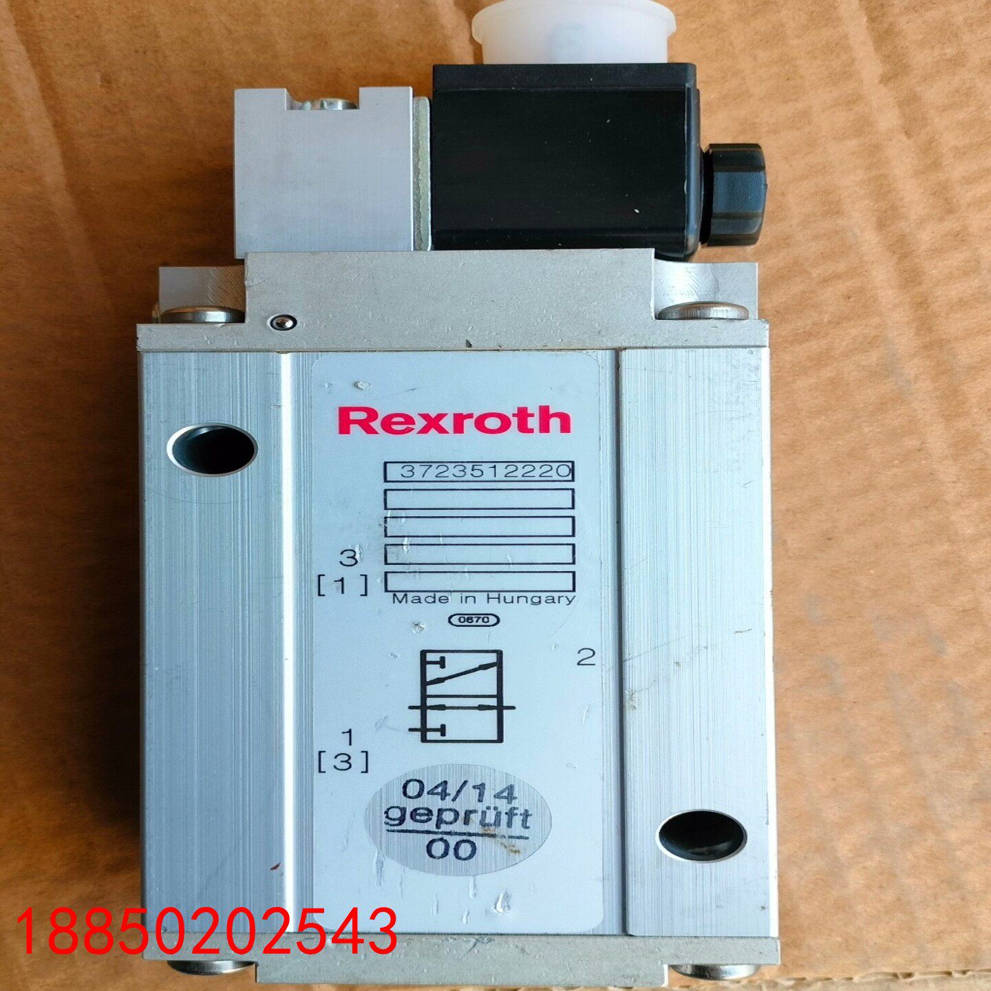 【请询价】全新原厂件现货一个Rexrorh 3723512220议价