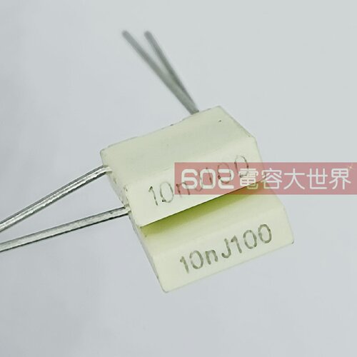 100只CBB黄色方块校正电容103J10010NJ100100V10NF0.01UF