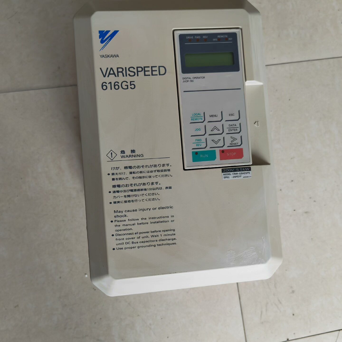 （请询价）CIMRG5A25P5安川变频器G5220V5.5KW,电子元器件市场,其它元器件,淘宝优惠券,粉丝福利购,淘宝优惠卷