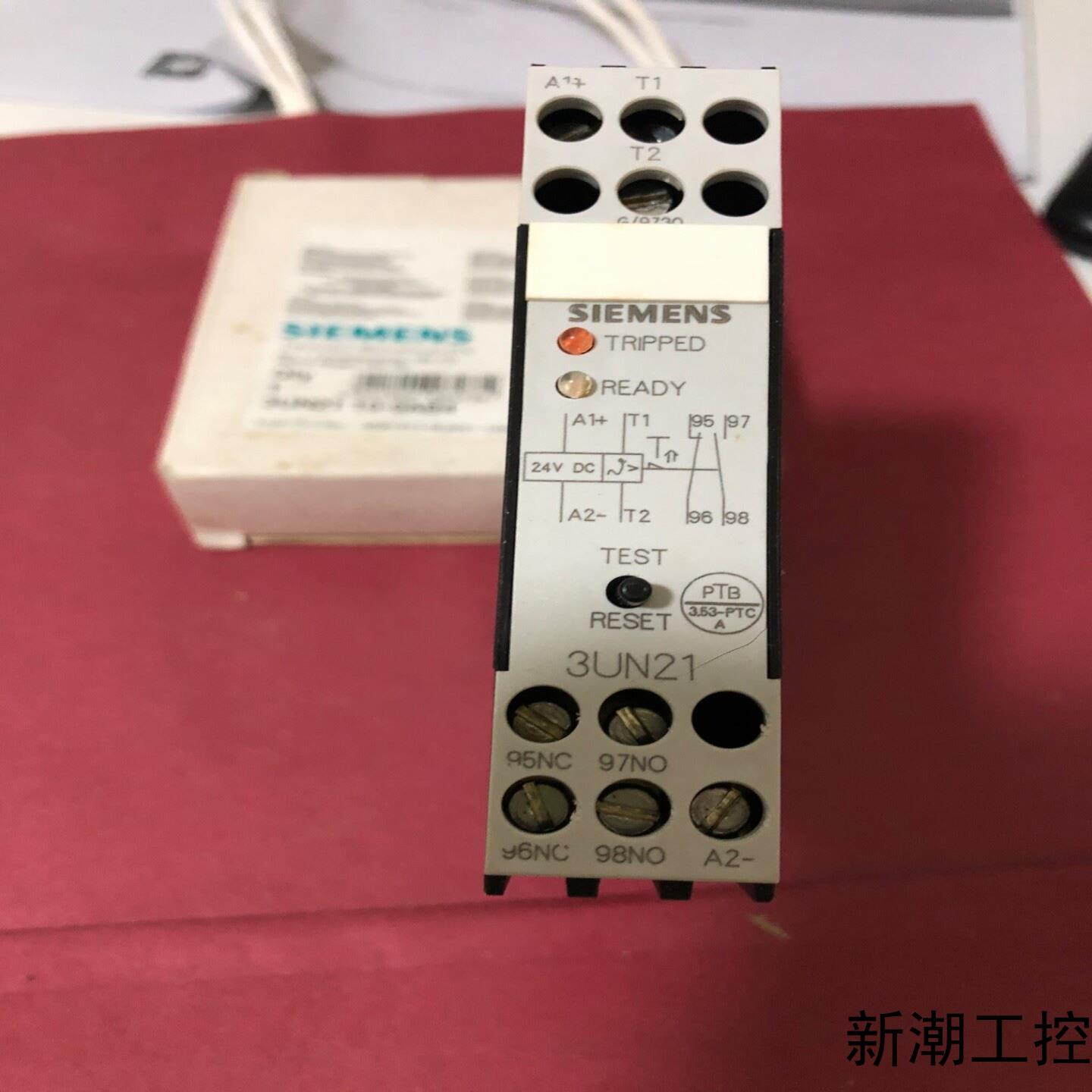 3UN2110-0AB4西门子热保护继电器现货库存备件两台议价商品