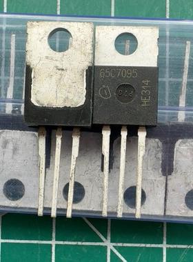 议价议价议价65C7095 原装库存尾料．全新的正品有15个议价