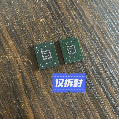 询-USSD 16GS1115IUSSD32GS11