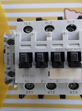 【议价】接触器3TF3311-OX，线圈电压交流220V，库适用