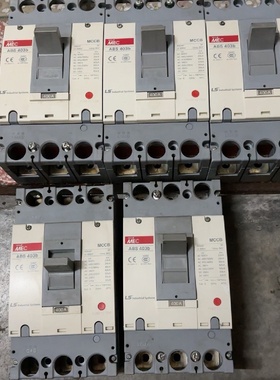 LSLG产电MEC塑壳断路器ABS403b3P议价