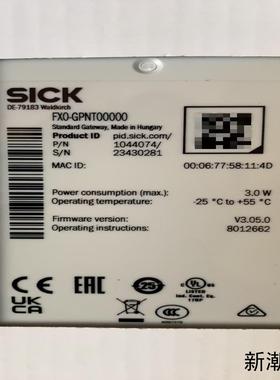 西克FX0-GPNT00000定货号1044074全新正品议价商品