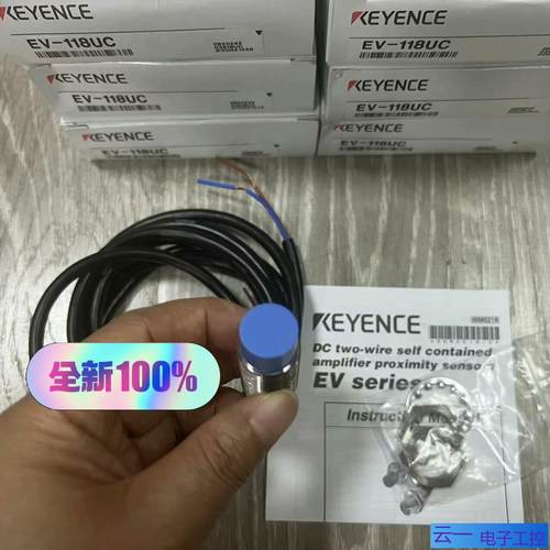 EV-118UC 单个 年份新  基恩士 现；议价