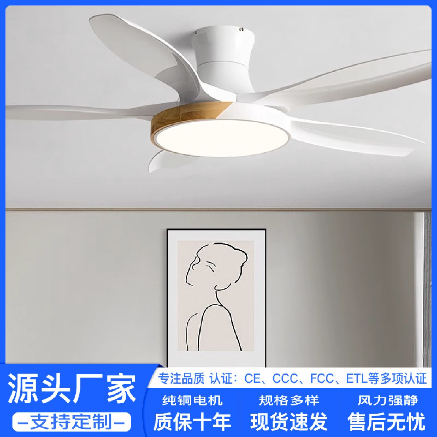 60寸美式吊扇灯大风力餐厅客厅家用吸顶风扇灯低楼层带电風扇吊灯