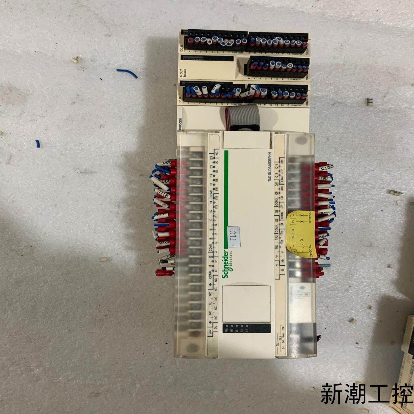 TM218LDA40DRPHN议价商品