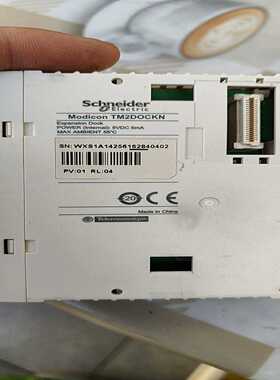 TM2DOCKN实物图拍摄询价