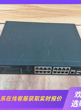 大华  DH-S1300C-16ET1GF-APWR拍前询价下单