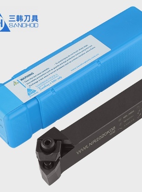 三韩刀杆大压板车刀WWLNR/L1616H082020K082525M083232P08