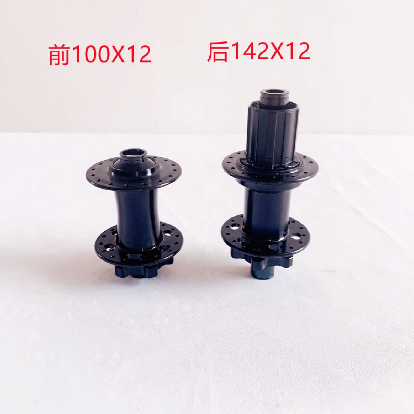 山地32H培林轴承山地车碟刹六丁快拆/桶轴6爪120响花鼓卡式HG塔基