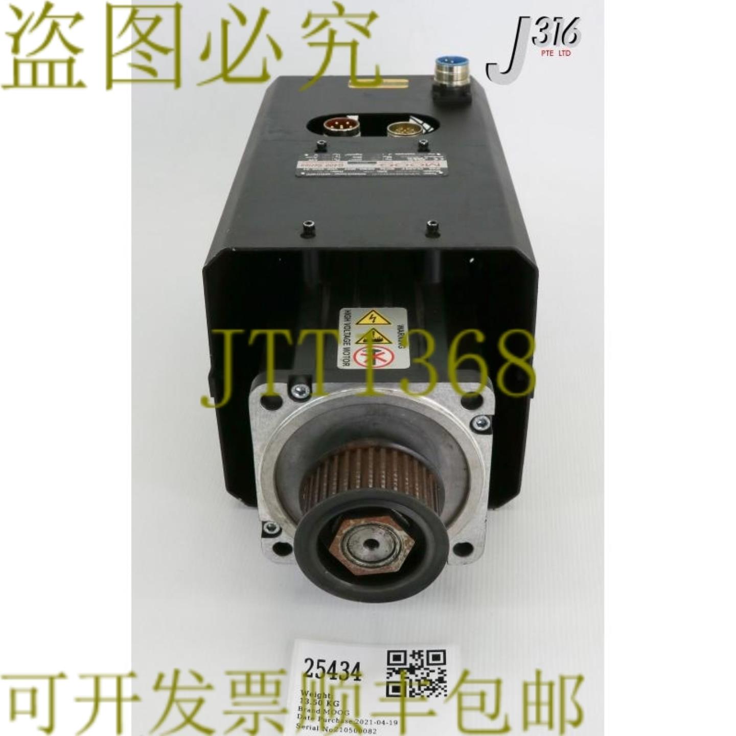 供应25434 MOOG G400系列无刷服务器G-4FV9-030-05-02-01-01