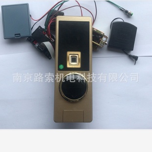 供應豎款 自彈把手保險箱指紋鎖保險柜指紋鎖半導體指紋柜鎖