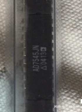 集成电路AD7545JN，。~询价