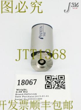 供应18067 INFICON FL-9496 BALZERS 皮拉尼压力计PN350-