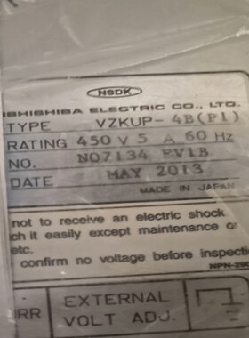 【议价】NSDK    NISHISHIBA自动调压器