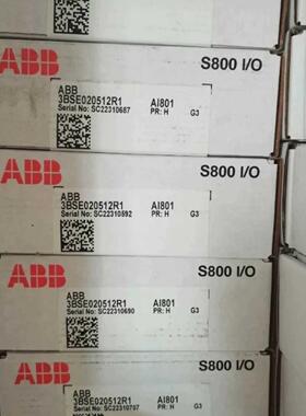 S800 IO模拟量输入模块AI8013BSE议价