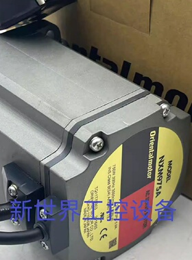 议价东方马达NXM975A NXM975M NXM610A-PS25 NXD75-S NXD20-C CC3