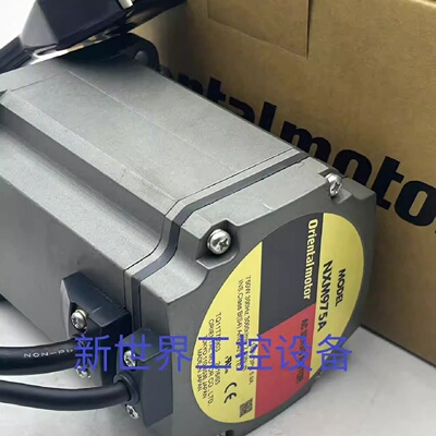 议价东方马达NXM975A NXM975M NXM610A-PS25 NXD75-S NXD20-C CC3