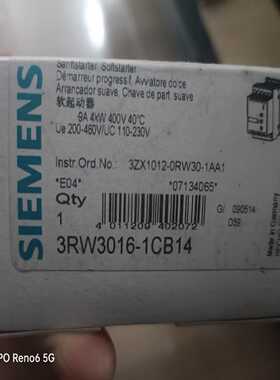 询价3RW3016-1CB14