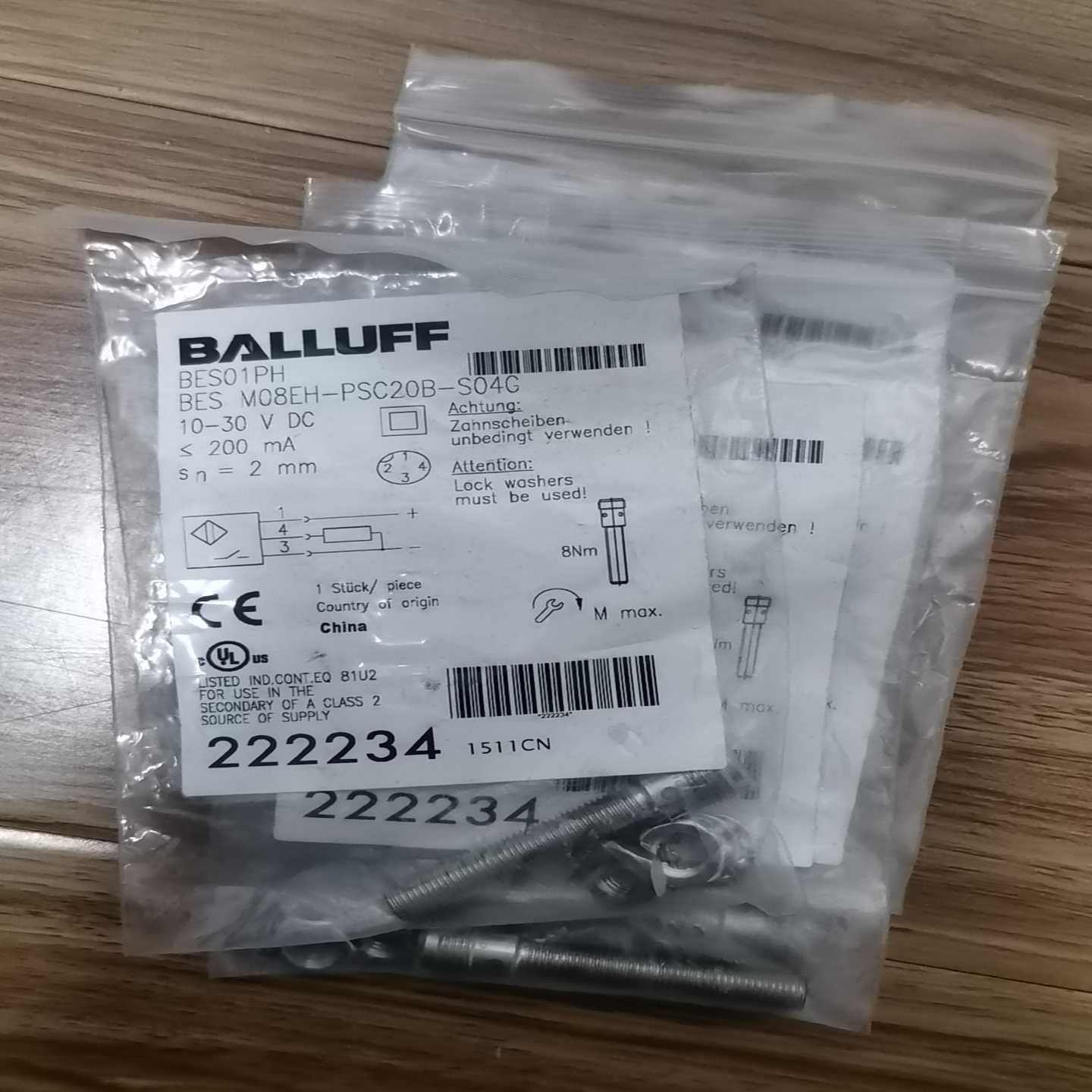 BALLUFFBESM08EH-PSC20B-S04G(零零电子)