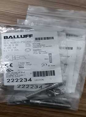 BALLUFFBESM08EH-PSC20B-S04G【询价】