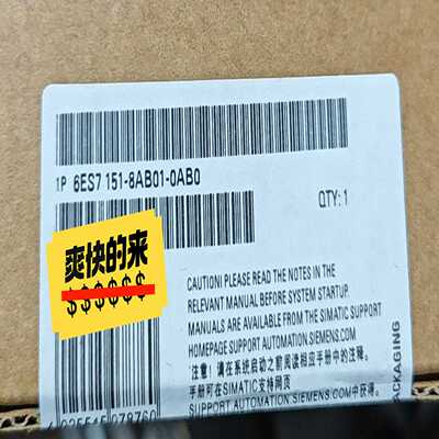 议价67151-8ab01-00工程剩余，功能质量保证，适用