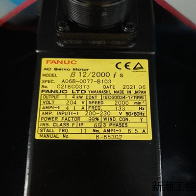 fanuc 伺服电机bis122000议价商品
