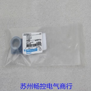 议价*现货销售*全新施耐德Telemecanique开关附件 ZCPEG11 现货