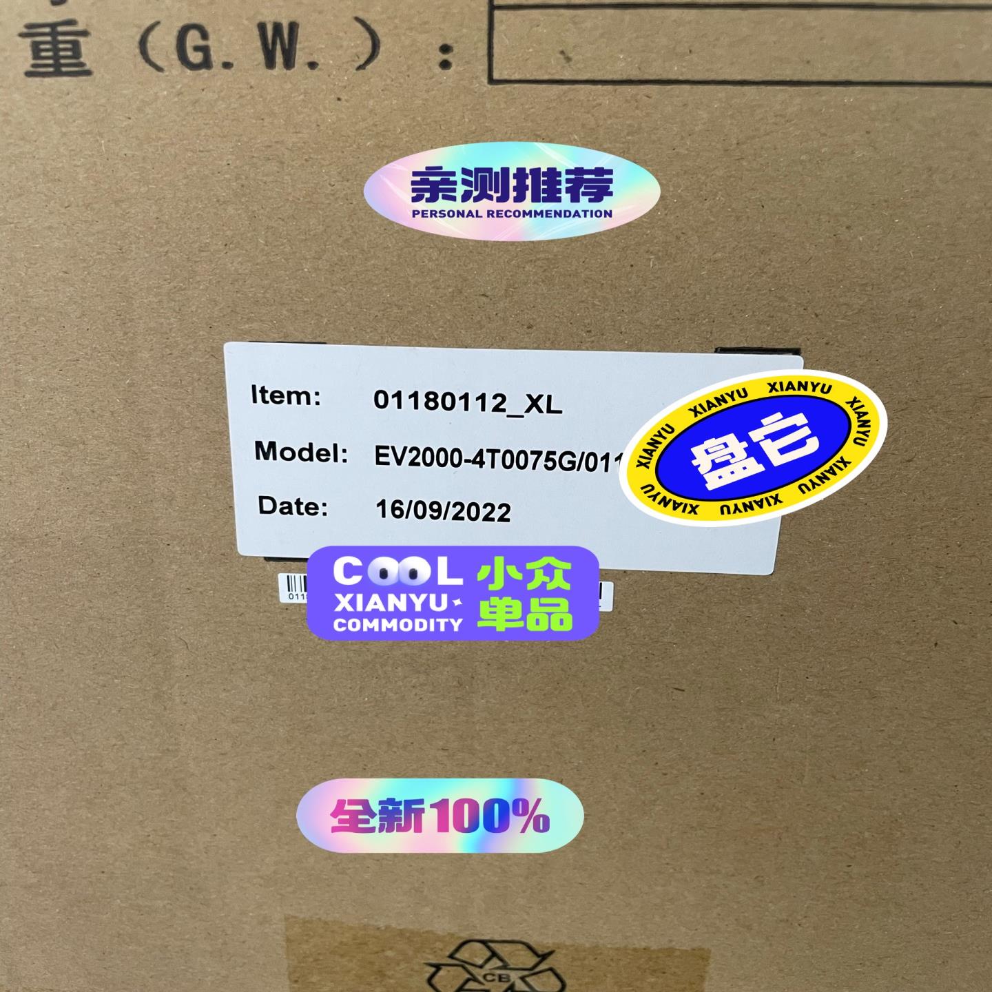询价~EV2000-4T0075G，尼得科变频器销售，EV20