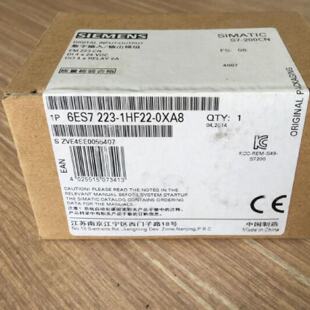 议价全新 6ES7223-1HF22-0XA8 西门子S7-200CN 数字量 I/O EM 223
