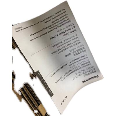 议价-MDDLN55SE松下A6驱动器1.5KW现货正品质保一年
