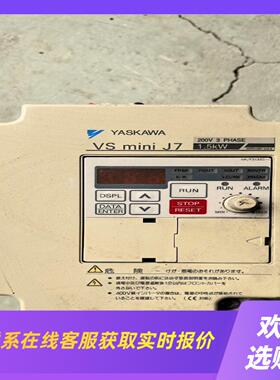变频器CIMR-J7AA21P515KW220V拍前询价下单