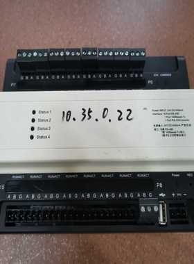 询价16portRS-485/-232数据采集器220