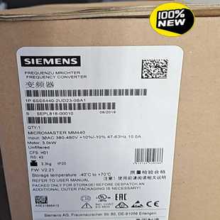 2UD23 6SE6440 0BA1MM440變頻詢價