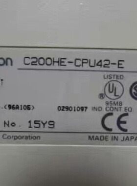 询-C200HECPU42E有2个一个重