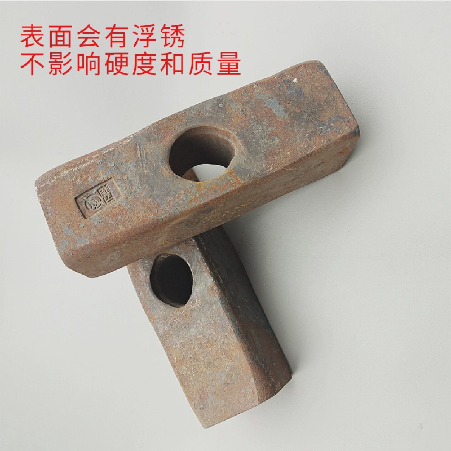 旷山专用锤子铁钢锤方锤大锤子高硬度砸锤子工具工地建筑砸铁石头
