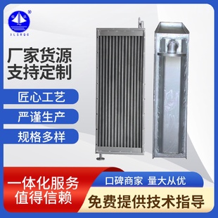 除湿 SRL蜂窝活性炭除湿室等离子除湿烘干机带式