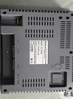 显控Samkoon触摸屏型号SK-070AE7寸工业显示议价商品